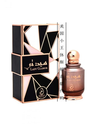 ARABIYAT LADY GLAMOR EDP 100ML