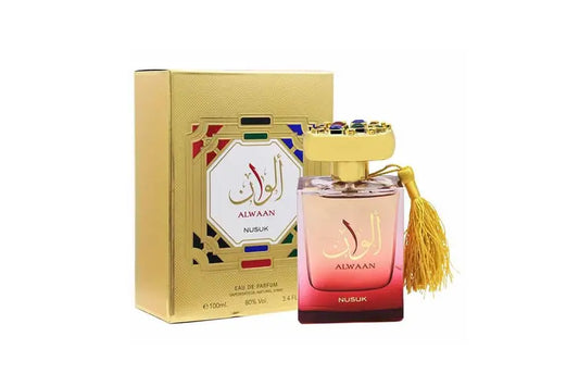 AL WATANLAH EDP 100ML