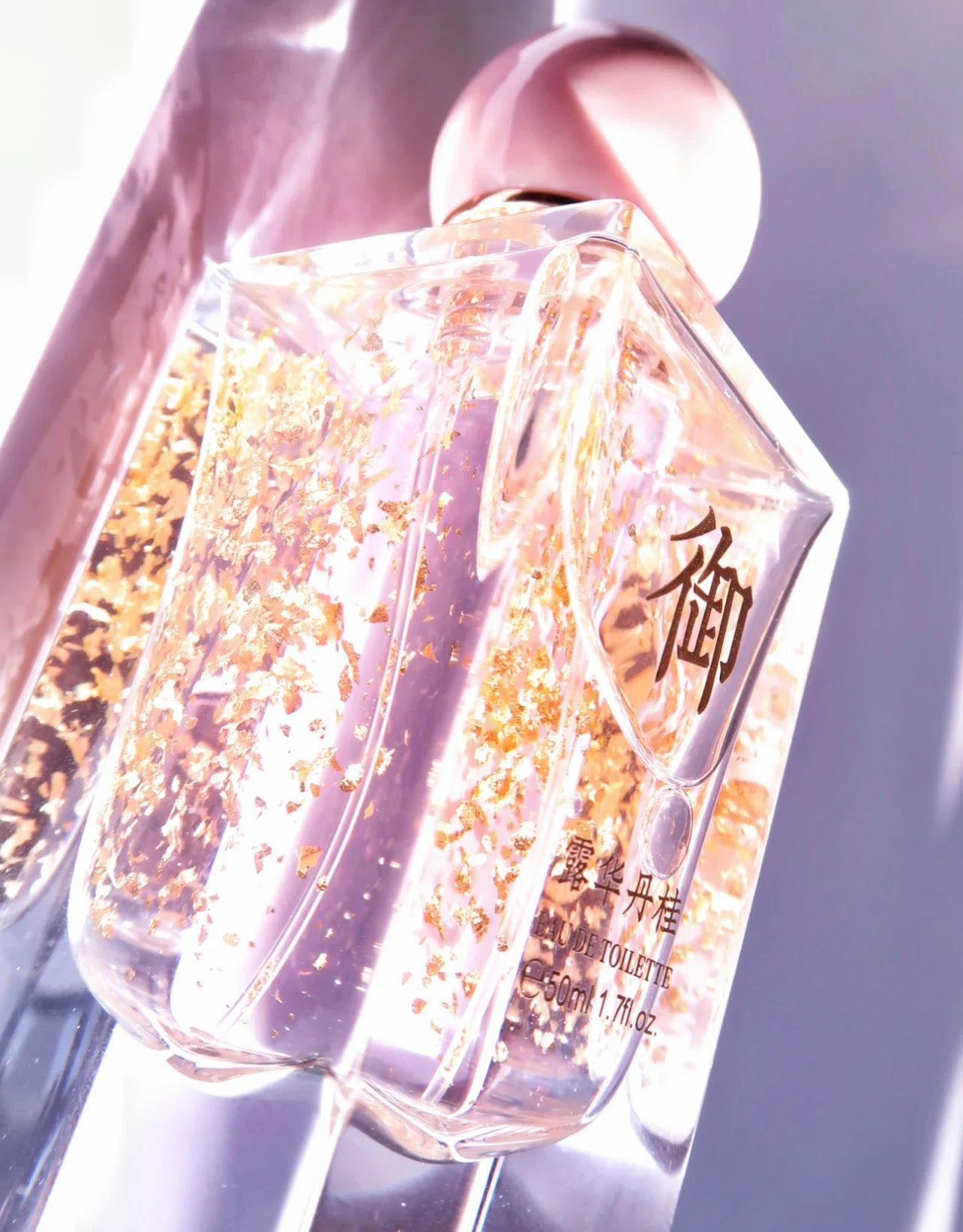 World in the Palace Dew of Osmanthus 50ml EDT for Women with Real 24k Gold Flakes*Smells like Jo Malone Osmanthus*